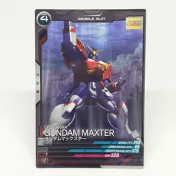 Gundam Max Star Q803-013 C Card Gundam Arsenal Base BANDAI JAPAN TCG SUNRISE - Image 1