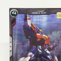 Gundam Max Star Q803-013 C Card Gundam Arsenal Base BANDAI JAPAN TCG SUNRISE - Image 2