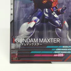 Gundam Max Star Q803-013 C Card Gundam Arsenal Base BANDAI JAPAN TCG SUNRISE - Image 5