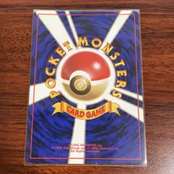 Pokemon Gyarados 8-Card Old Back Japanese Vintage Base/Dark/Misty’s Mixed JP - Image 5