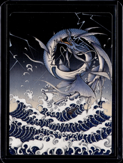 Summon: Leviathan - 38 - Art Card - FIN - NM - MTG Magic The Gathering - Image 1