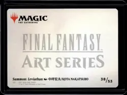 Summon: Leviathan - 38 - Art Card - FIN - NM - MTG Magic The Gathering - Image 2