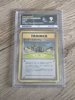 ACE 9 Lucky Stadium Lugia World Challenge Kanto Promo Japanese Rare Pokemon Card - Image 1