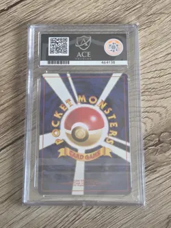 ACE 9 Lucky Stadium Lugia World Challenge Kanto Promo Japanese Rare Pokemon Card - Image 2