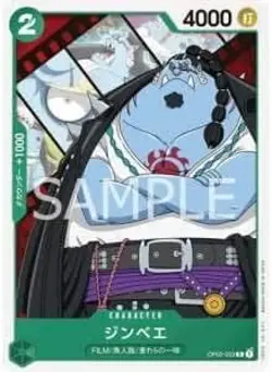 One Piece Card Game OP02-033 Jinbe (C Common) Booster Pack Semind Battle - Image 1