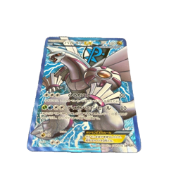Pokemon Card Palkia EX 081/076 SR Megalo Cannon BW9 Plasma Blast Japanese - Image 1