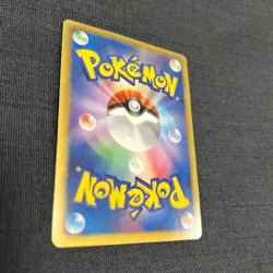 Pokemon Card Palkia EX 081/076 SR Megalo Cannon BW9 Plasma Blast Japanese - Image 5
