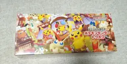 Pokemon Center Tohoku Special Box SEALED w/ Shrink Wrap Japan Exclusive New - Image 1