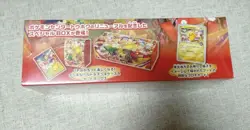 Pokemon Center Tohoku Special Box SEALED w/ Shrink Wrap Japan Exclusive New - Image 3