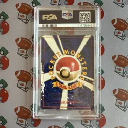 1997 POKEMON JAPANESE JUNGLE #134 VAPOREON-HOLO PSA 1 - Image 2