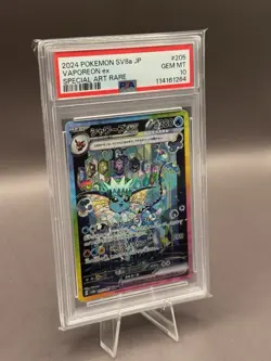 2024 Vaporeon ex PSA 10 205/187 Terestal Festival Japanese Pokemon - Image 2