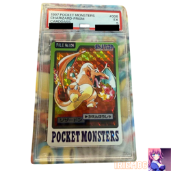 PSA 5 Charizard Holo Prism 006 Pocket Monsters Carddass Pokemon Japanese 1997 - Image 1