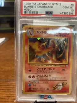 1998 Pokemon Japanese Gym 2 Challenge Blaine’s Charizard #6 Holo PSA 10 Swirl - Image 3