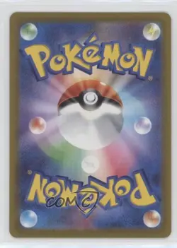 Hisuian Samurott V Japanese Pokemon Sword & Shield STAR Universe (s12a) #086 - Image 2