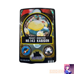 Snorlax No.143 Holo Pokemon Sealdass Sticker Vintage Nintendo Bandai Japan 1997 - Image 1