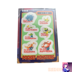 Gloom Weepinbell Pokemon Sealdass Sticker Vintage Nintendo Bandai Japanese 1997 - Image 1