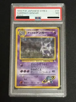 PSA 7 Sabrina's Gengar Lv.39 Holo Japanese Gym 2 1999 Vintage Pokemon Card #94 - Image 1
