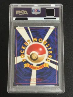 PSA 7 Sabrina's Gengar Lv.39 Holo Japanese Gym 2 1999 Vintage Pokemon Card #94 - Image 2