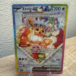 Pokemon TCG Eevee EX 174 Prismatic Evolutions Black Star SPC Promo Card Mint - Image 2