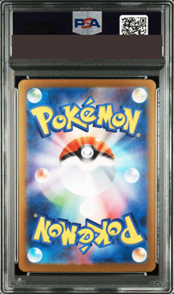 PSA 10 Pokemon Card Mega Gardevoir ex SAR 087/063 Mega Symphonia M1S 2025 Japan - Image 2