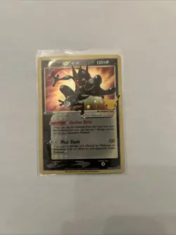Pokemon TCG Greninja Gold Star SWSH144 Celebrations Holo Rare Card - Image 1