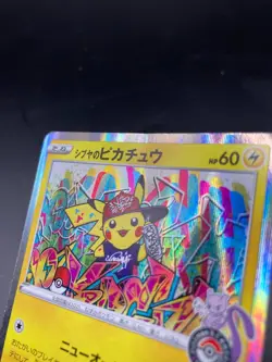 Pokemon Card Shibuya's Pikachu 002-S-P Holo 2019 Promo Campaign Japanese 8 - Image 3
