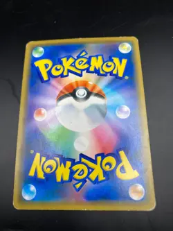 Pokemon Card Shibuya's Pikachu 002-S-P Holo 2019 Promo Campaign Japanese 8 - Image 4