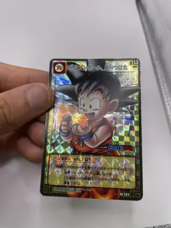 Dragon Ball Z Bandai Card Game Dbz D-121 Kid Goku Japanese Tcg 2003 - Image 3