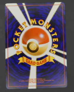 Bilingual Exeggutor Glossy No. 103 Trainers Magazine Promo Japanese Pokemon Card - Image 2