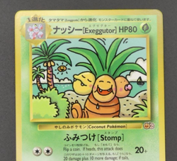 Bilingual Exeggutor Glossy No. 103 Trainers Magazine Promo Japanese Pokemon Card - Image 3