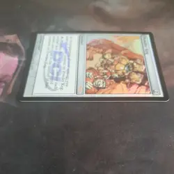 Powder Keg (Player Rewards Promo) FOIL MTG NM - Image 4