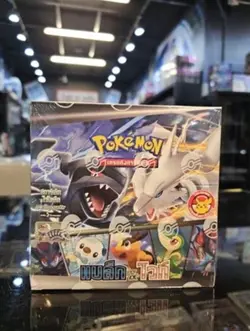 Pokemon A SCARLET & VIOLET Black Bolt & White Flare SV11ST Booster Box Sealed Ne - Image 2