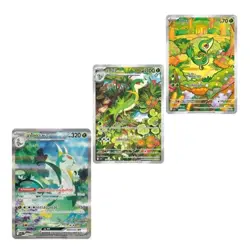 Pokemon SCARLET & VIOLET Black Bolt & White Flare SV11ST Booster Box Sealed New - Image 5