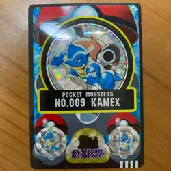 Squirtle Wartortle Blastoise Pokemon Sealdass Sticker Vintage Nintendo Japanese - Image 5