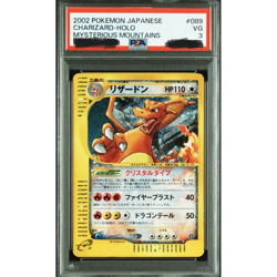 PSA 3 2002 Charizard Holo 089/088 mysterious mountains Pokemon from Japan - Image 1