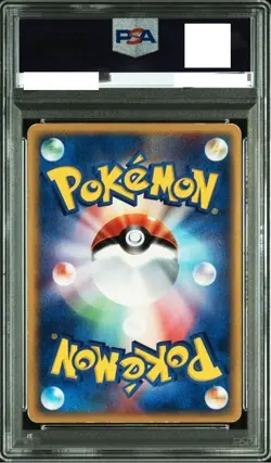 PSA 3 2002 Charizard Holo 089/088 mysterious mountains Pokemon from Japan - Image 2