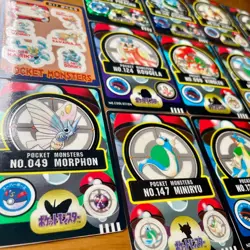 Set 14 Pikachu Gyarados Pokemon Sealdass Sticker Vintage Nintendo Bandai Japan - Image 5