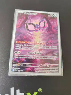 Pecharunt SVP129 Shrouded Fable Pokemon TCG - Image 2