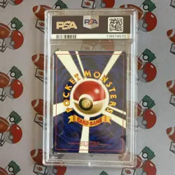 2000 Pokemon Japanese Promo Steelix Holo Trainer Magazine PSA 9 MINT - Image 2