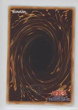 Sphinx Teleia Japanese YuGiOh Premium Pack 7 #PP7-JP003 2004 - Image 2