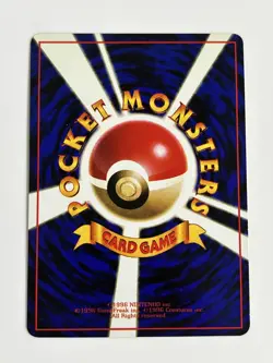 Aerodactyl No.142 HP Vending Machine Series 2 (Red) Japanese Pokemon Card TCG - Image 2