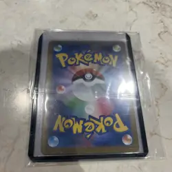 Mr. Mime - (Master Ball Pattern) 122/165 Sv2a: Pokemon Card 151 Holo (Japanese) - Image 2