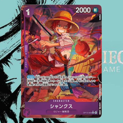 Shanks OP13-065 (Parallel) - Carrying on His Will One Piece Card Game Japanese - Image 1