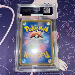 PSA7 Ash's Pikachu 075/SM-P Get Campaign Promo Pokemon Card Japanese 2017 - Image 2