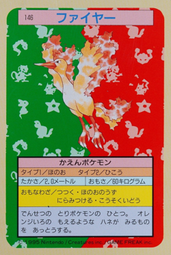 Pokemon Card Moltres 146 Topsun 1995 Nintendo Japanese Green Back F8110 - Image 1