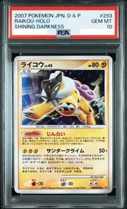 PSA10 Pokemon Card Raikou DPBP#293 Japanese DP-Era Holo-Rare Nintendo 2007 - Image 1