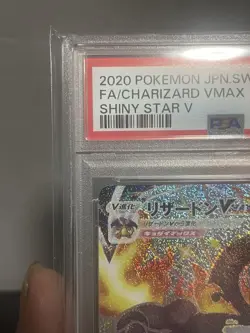 Pokemon Card PSA10 Charizard VMAX S4a 308/190 SSR 2020 Japanese - Image 4