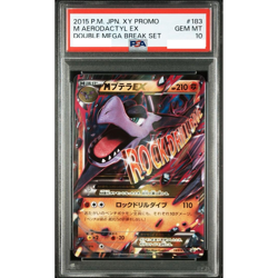 Pokemon Card - M Aerodactyl EX 183/XY-P - Promo - PSA 10 from Japan - Image 1