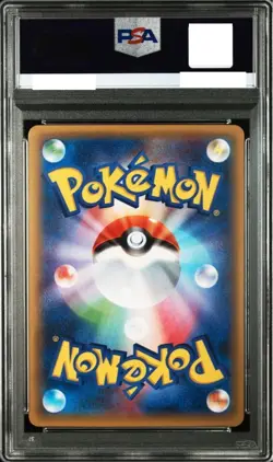 Pokemon Card - M Aerodactyl EX 183/XY-P - Promo - PSA 10 from Japan - Image 2