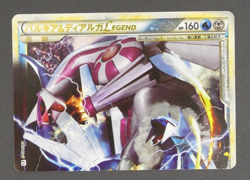 Palkia & Dialga LEGEND 072/080 073/080 Clash at the Summit L3 Pokemon Card - Image 3